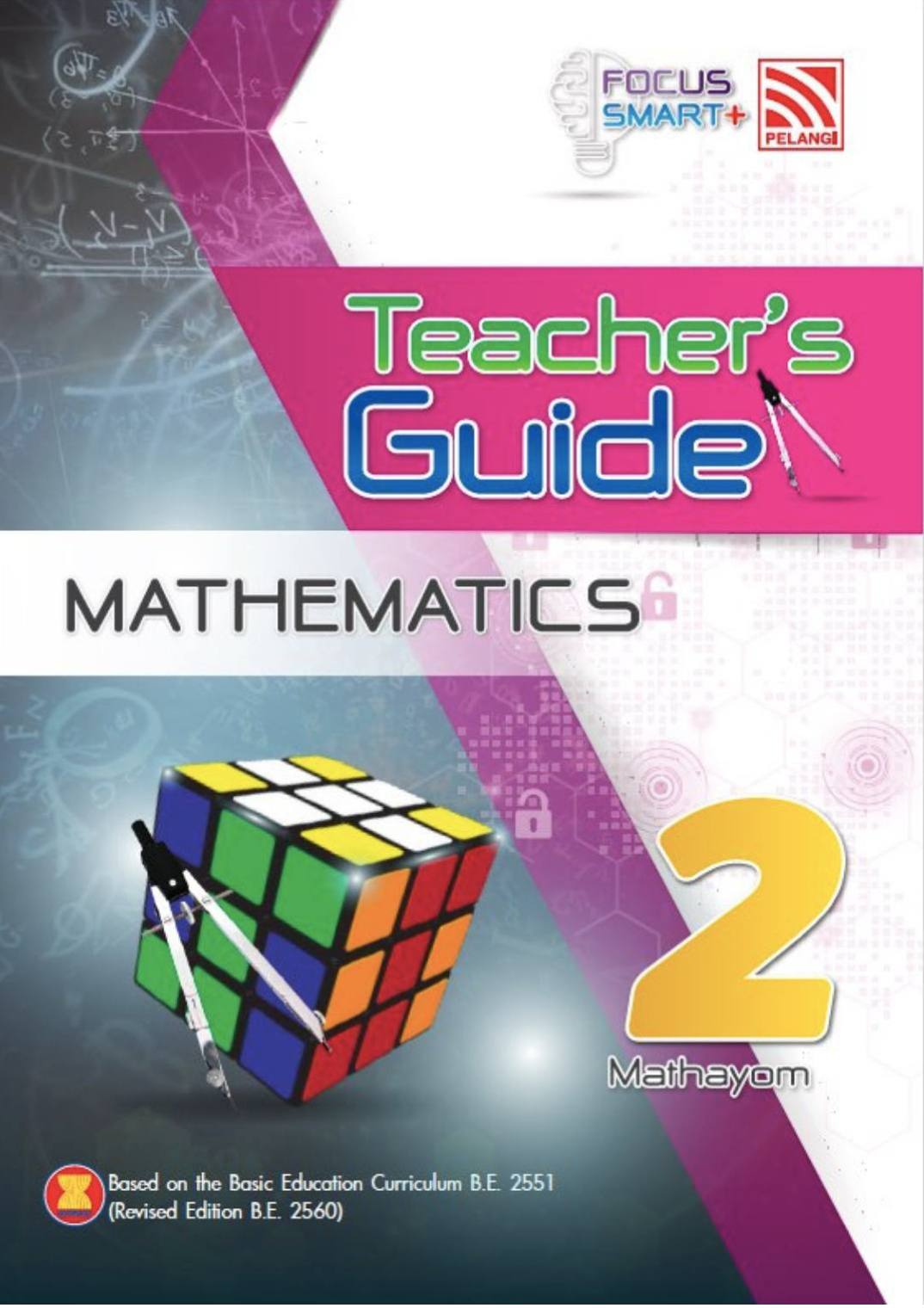 Pelangi Focus Smart Plus Mathematics M2 Teacher Guide